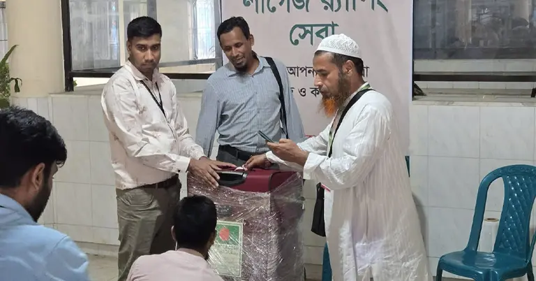 লাগেজ র‌্যাপিং সেবা চালু